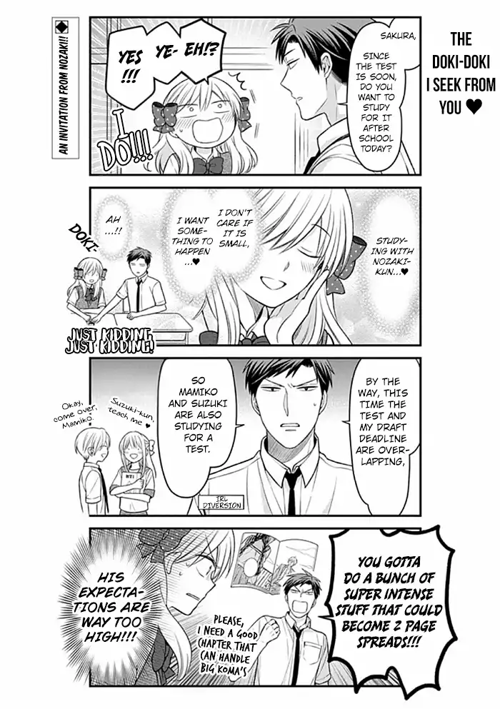 Gekkan Shojo Nozaki-kun Chapter 89 2